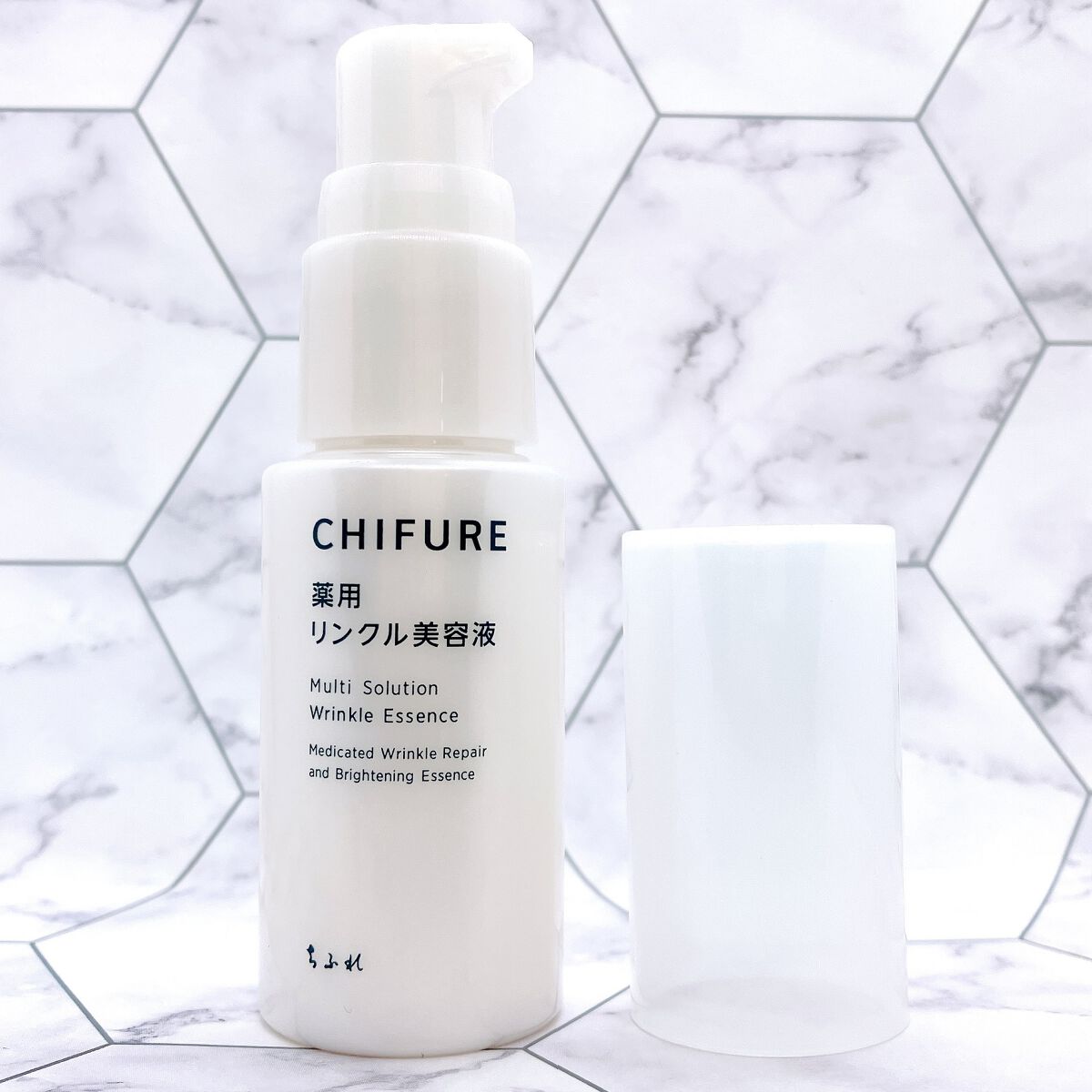 薬用 リンクル美容液/ちふれ/美容液を使ったクチコミ（1枚目）