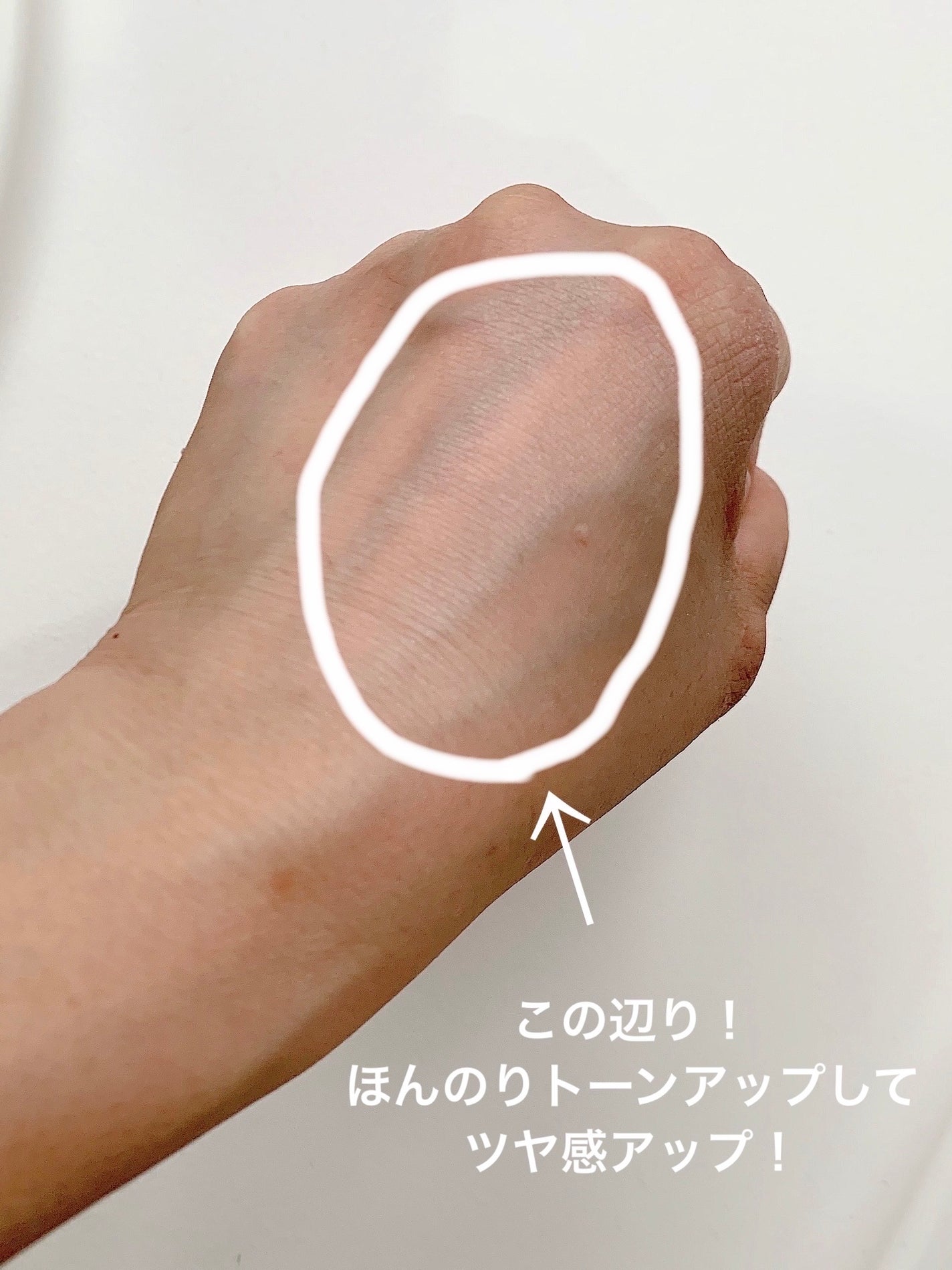 光仕上げパウダーUV/グレイシィ/プレストパウダーを使ったクチコミ(4枚目)