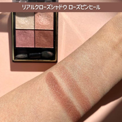 リアルクローズシャドウ/excel/アイシャドウパレットを使ったクチコミ(4枚目)