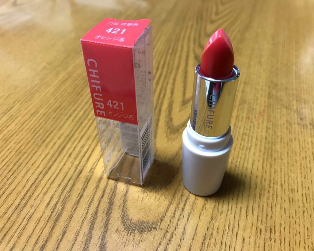 口紅(詰替用)/ちふれ/口紅を使ったクチコミ(1枚目)