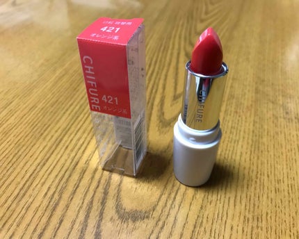 口紅(詰替用)/ちふれ/口紅を使ったクチコミ(1枚目)