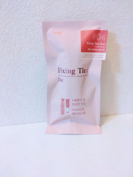 フィクシングティントバー/ETUDE/リップティントを使ったクチコミ(4枚目)