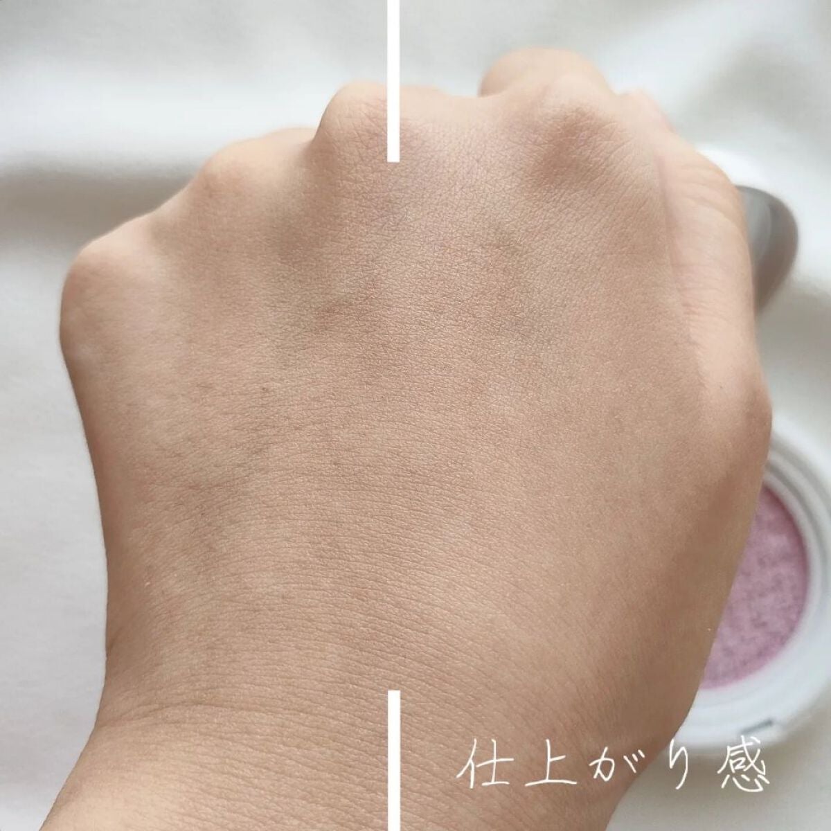 アディクション スキンケアUV タッチアップ クッション/ADDICTION/クッションファンデーションを使ったクチコミ(5枚目)