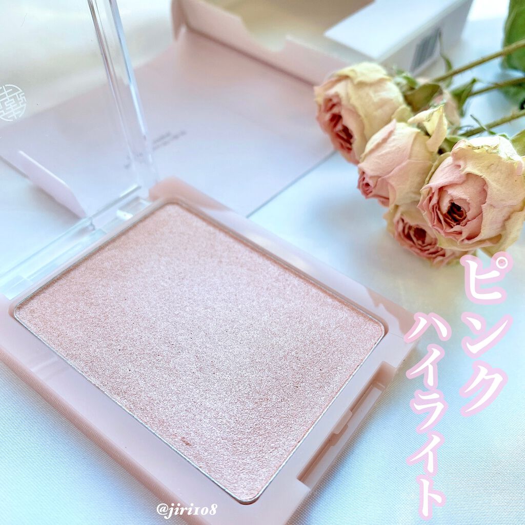 ヴェールライター/rom&nd/パウダーハイライトを使ったクチコミ(2枚目)