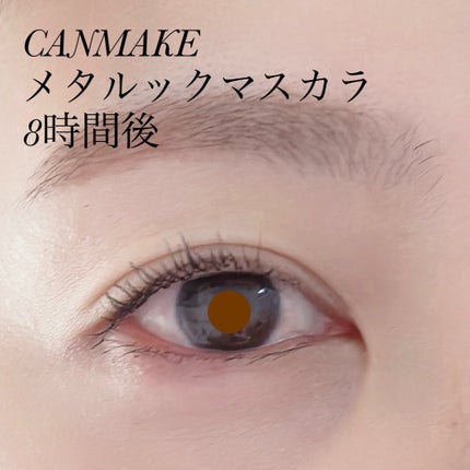 ピメル うそつきマスカラ/pdc/マスカラを使ったクチコミ(3枚目)