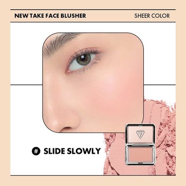 3CE NEW TAKE FACE BLUSHER /3CE/チークを使ったクチコミ（5枚目）