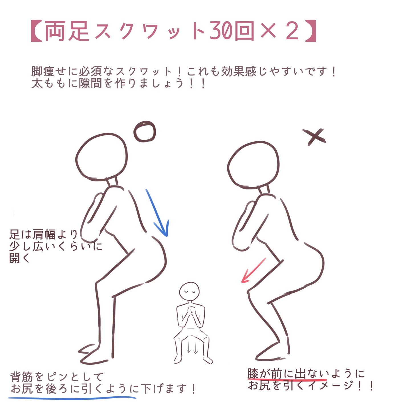 サントリー天然水/サントリー/ミネラルウォーターを使ったクチコミ(5枚目)