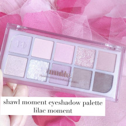 MDショールモーメント アイシャドウパレット/mude/アイシャドウパレットを使ったクチコミ(1枚目)