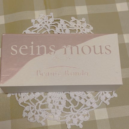 セインムー・ボーテロンド/seins mous/バスト・ヒップケアを使ったクチコミ(2枚目)