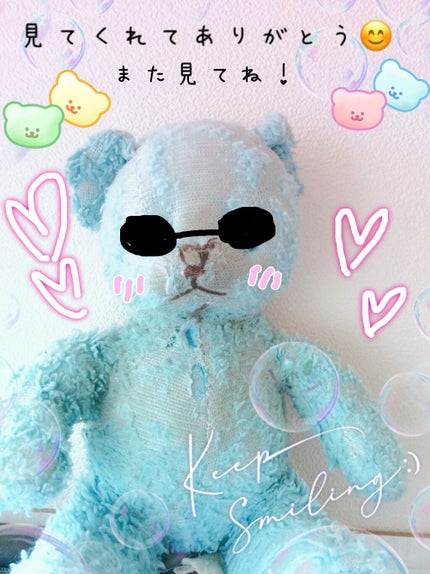 とろんと濃ジェル/なめらか本舗/オールインワン化粧品を使ったクチコミ(3枚目)