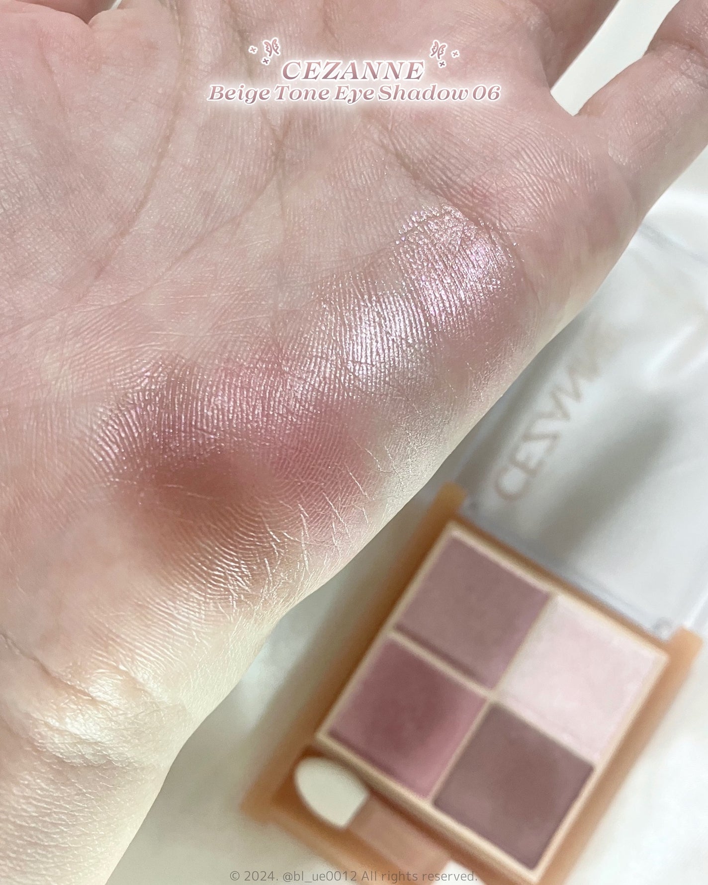ベージュトーンアイシャドウ/CEZANNE/アイシャドウパレットを使ったクチコミ(7枚目)