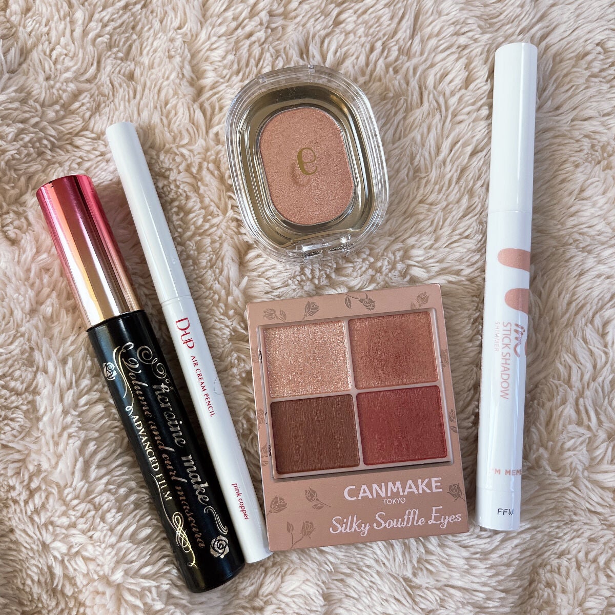 ボリューム&カールマスカラ アドバンストフィルム/ヒロインメイク/マスカラを使ったクチコミ(3枚目)