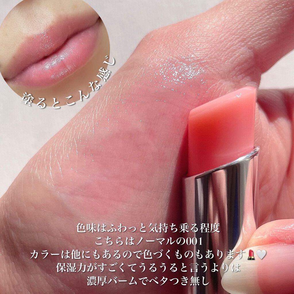 ãã£ãªãŒã« ã¢ãã£ã¯ã ãªãã ã°ããŠ/Dior/ãªããããŒã ã䜿ã£ãã¯ãã³ãïŒ2æç®ïŒ