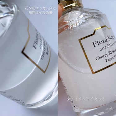 チェリーブロッサム　リペアヘアオイル/Flora Notis JILL STUART/ヘアオイルを使ったクチコミ（3枚目）