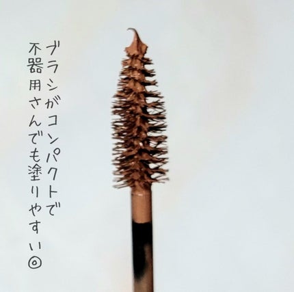 3DアイブロウカラーN/KATE/眉マスカラを使ったクチコミ(4枚目)