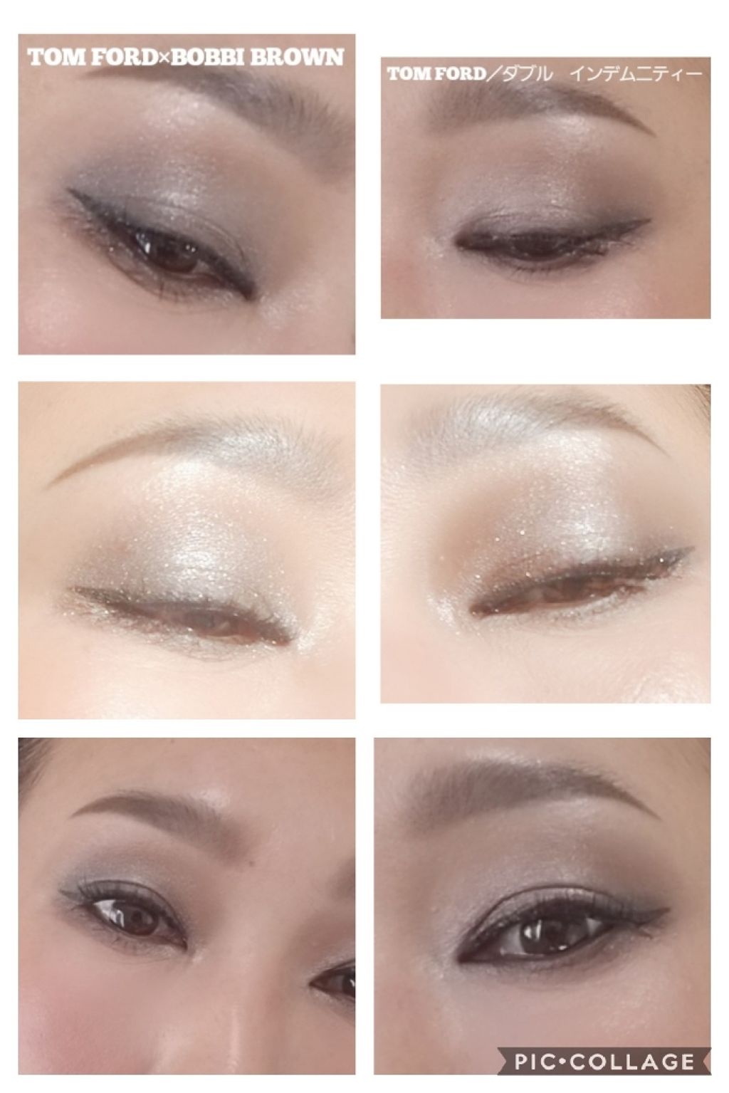 リュクスアイシャドウ 04 サーパンタイン(リッチ メタル)/BOBBI BROWN/単色アイシャドウを使ったクチコミ（2枚目）