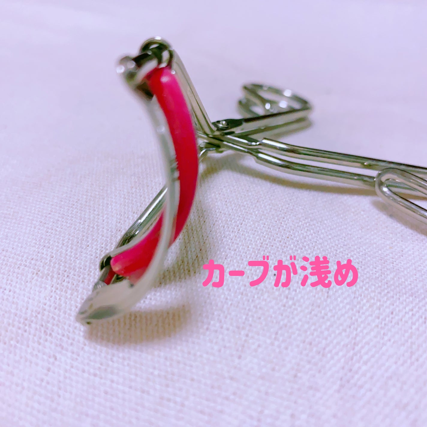 アイラッシュカーラー N2/ヒロインメイク/ビューラーを使ったクチコミ(2枚目)