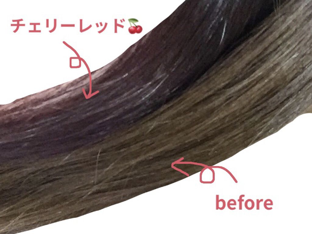 エンシェールズカラーバター/エンシェールズ/ヘアカラーを使ったクチコミ（3枚目）