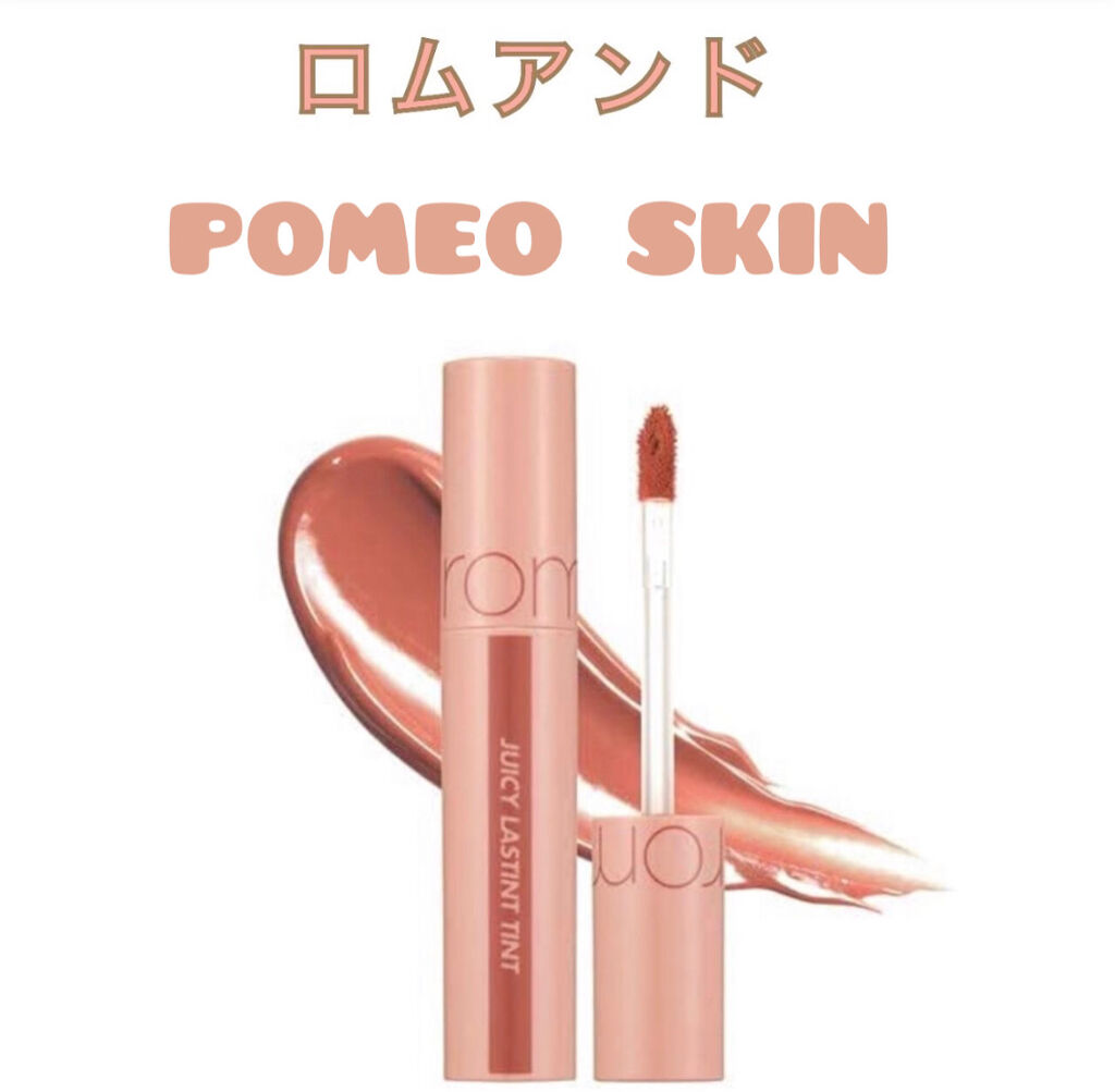 ラスティング リップカラーN/CEZANNE/口紅を使ったクチコミ（1枚目）