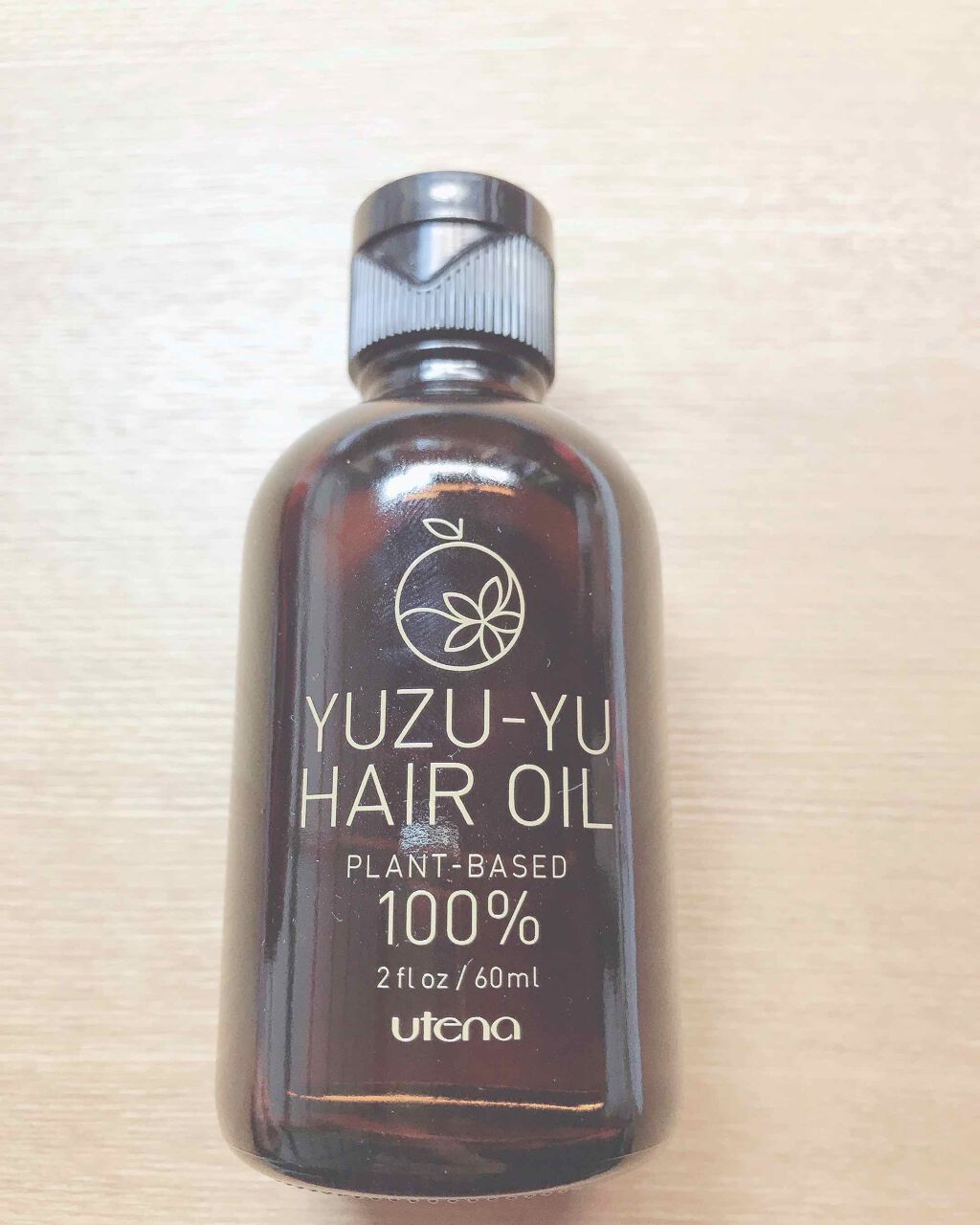 ヘアオイル/ゆず油/ヘアオイルを使ったクチコミ（2枚目）