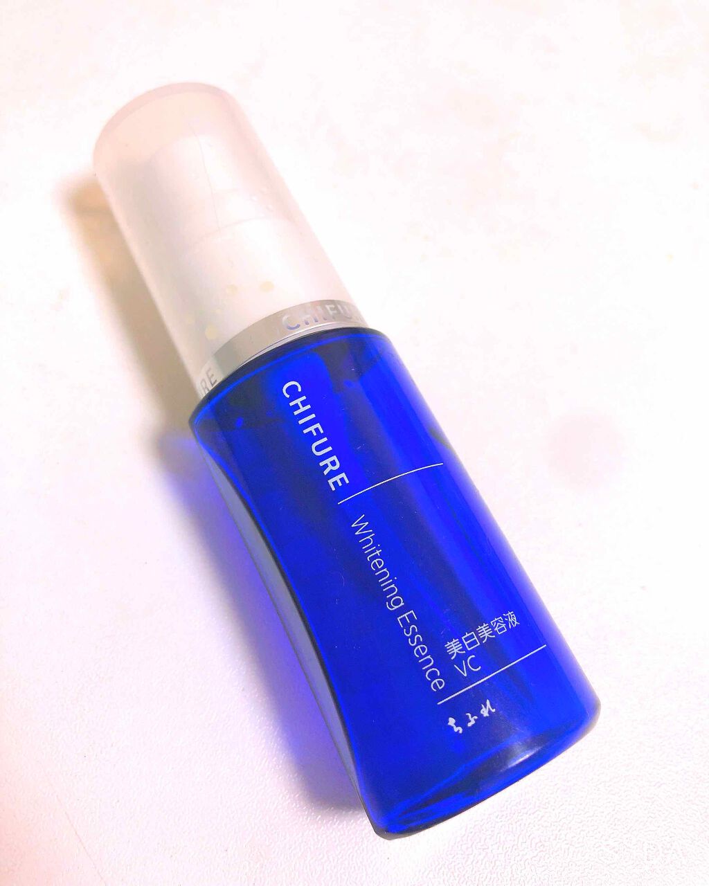 美白美容液 VC/ちふれ/美容液を使ったクチコミ(1枚目)