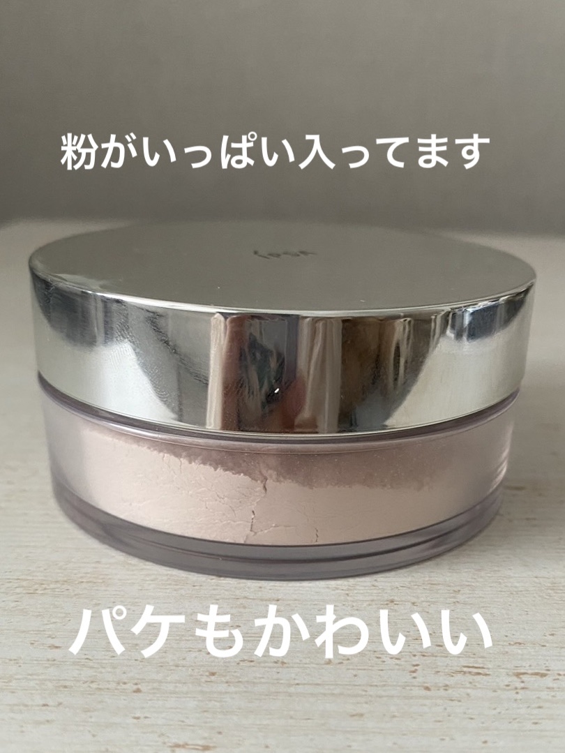 ルースパウダー  1/IPSA/ルースパウダーを使ったクチコミ（2枚目）