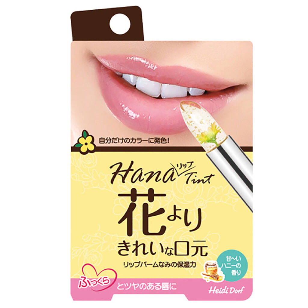 HANAリップティント Y（イエロー）