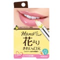 HANAリップティント Y(イエロー)