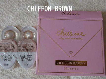 Chu's me 1day/Chu's me/ワンデー(1DAY)カラコンを使ったクチコミ(4枚目)