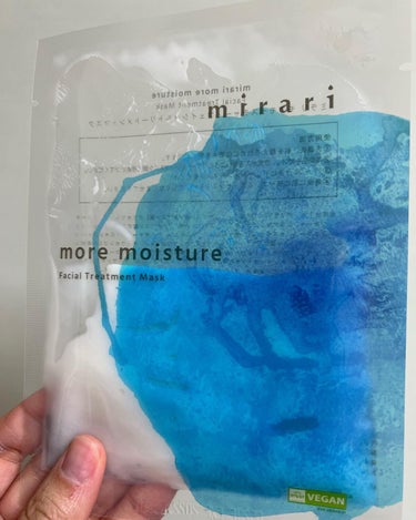 フェイシャルトリートメントマスク 01 more moisture/mirari/シートマスク・パックを使ったクチコミ（1枚目）