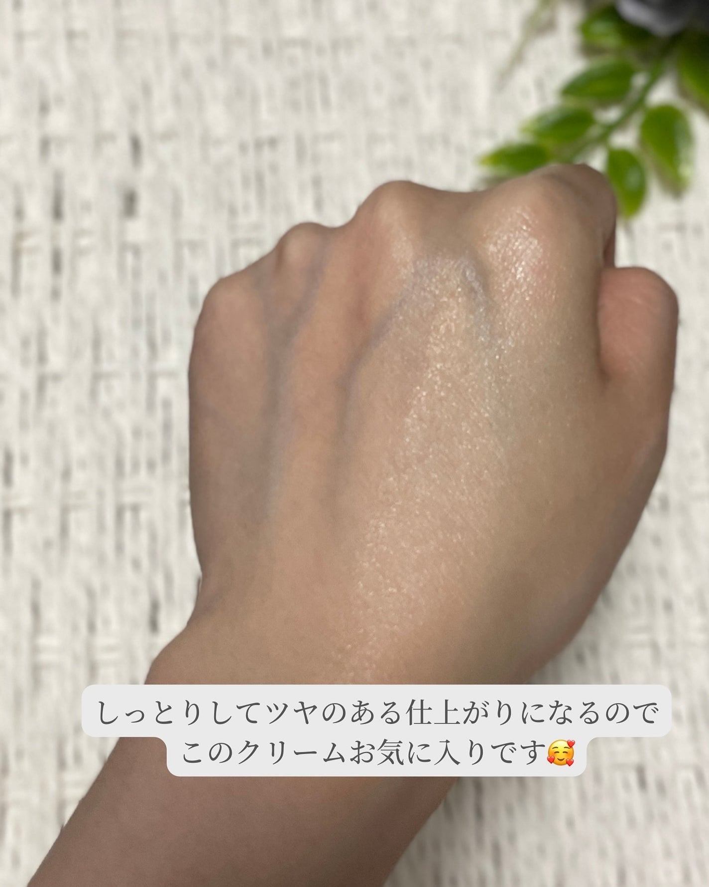 PHセンシティブトナー/SAM'U/化粧水を使ったクチコミ(7枚目)