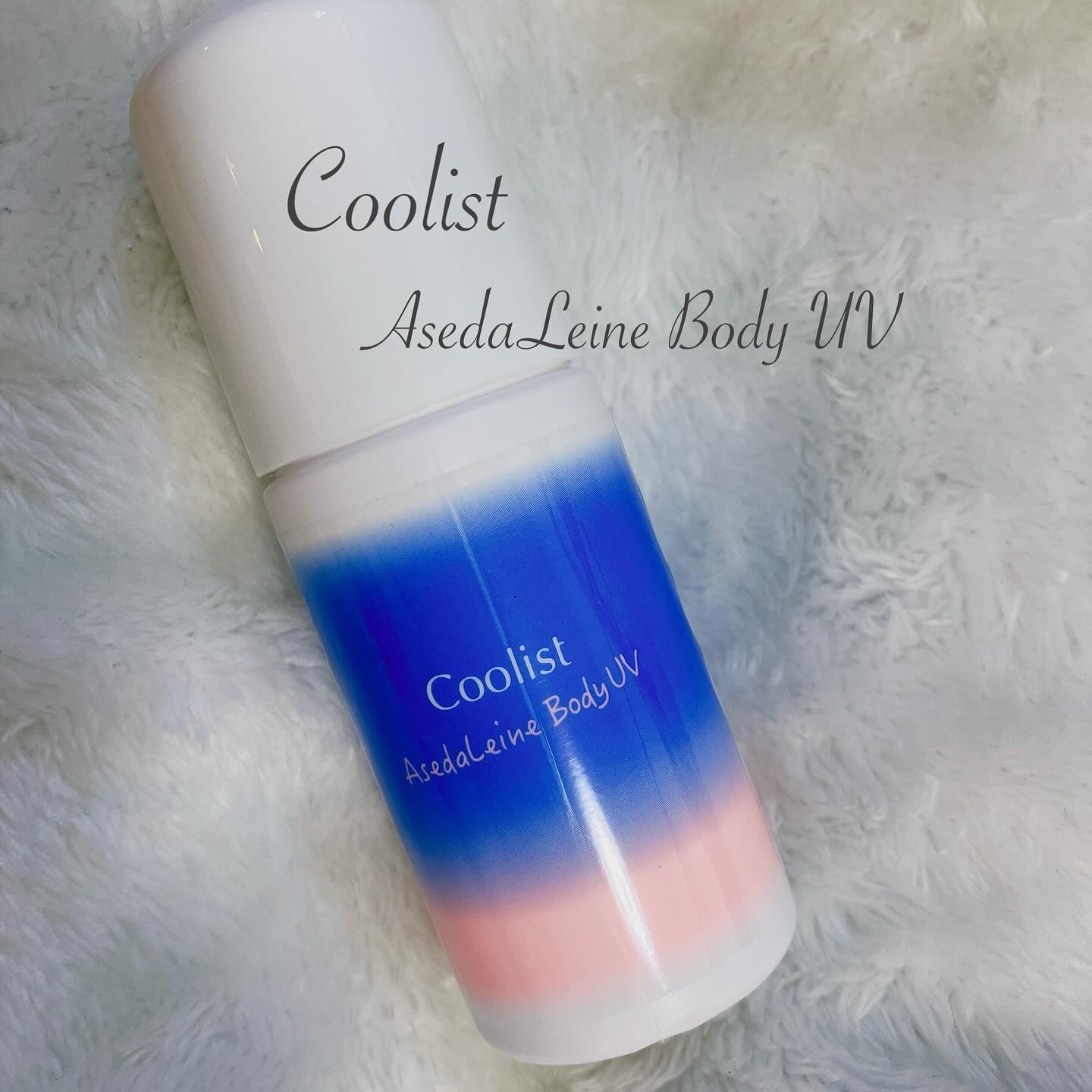 アセダレーヌ ボディUV/Coolist/日焼け止めスティックを使ったクチコミ（1枚目）