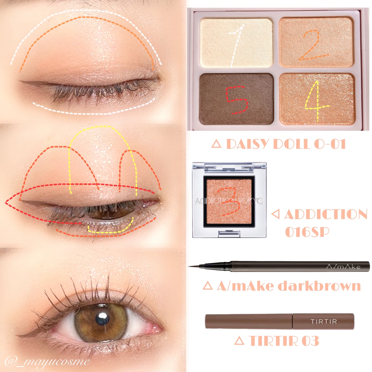 アディクション ザ アイシャドウ スパークル/ADDICTION/単色アイシャドウを使ったクチコミ(3枚目)