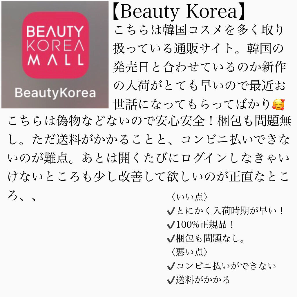 マイフェイブムードアイパレット 9カラー/HOLIKA HOLIKA/アイシャドウパレットを使ったクチコミ（3枚目）