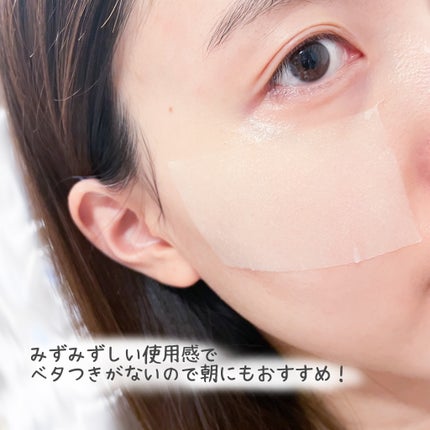 プロバイオダームタイトニングT3コラーゲンパッド/BIOHEAL BOH/トナーパッドを使ったクチコミ(5枚目)