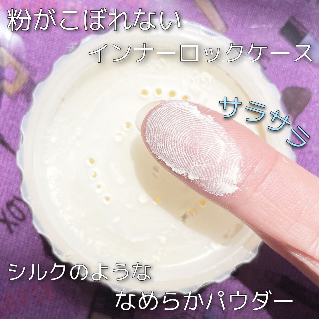トランスルーセントパウダー/SRICHAND/ルースパウダーを使ったクチコミ（3枚目）