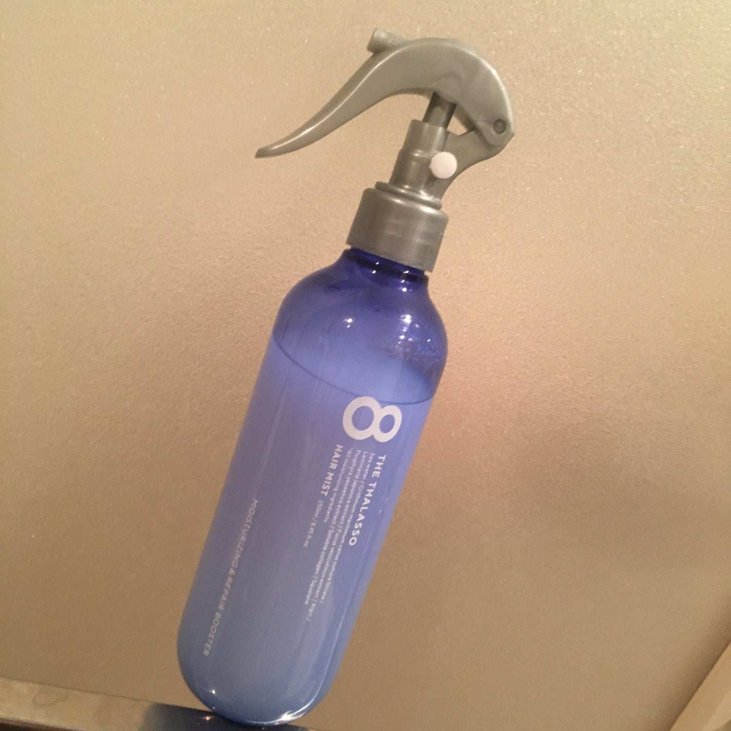 モイスチャーライジング&リペアブースター 導入液ヘアミスト/エイトザタラソ/ヘアミストを使ったクチコミ(1枚目)