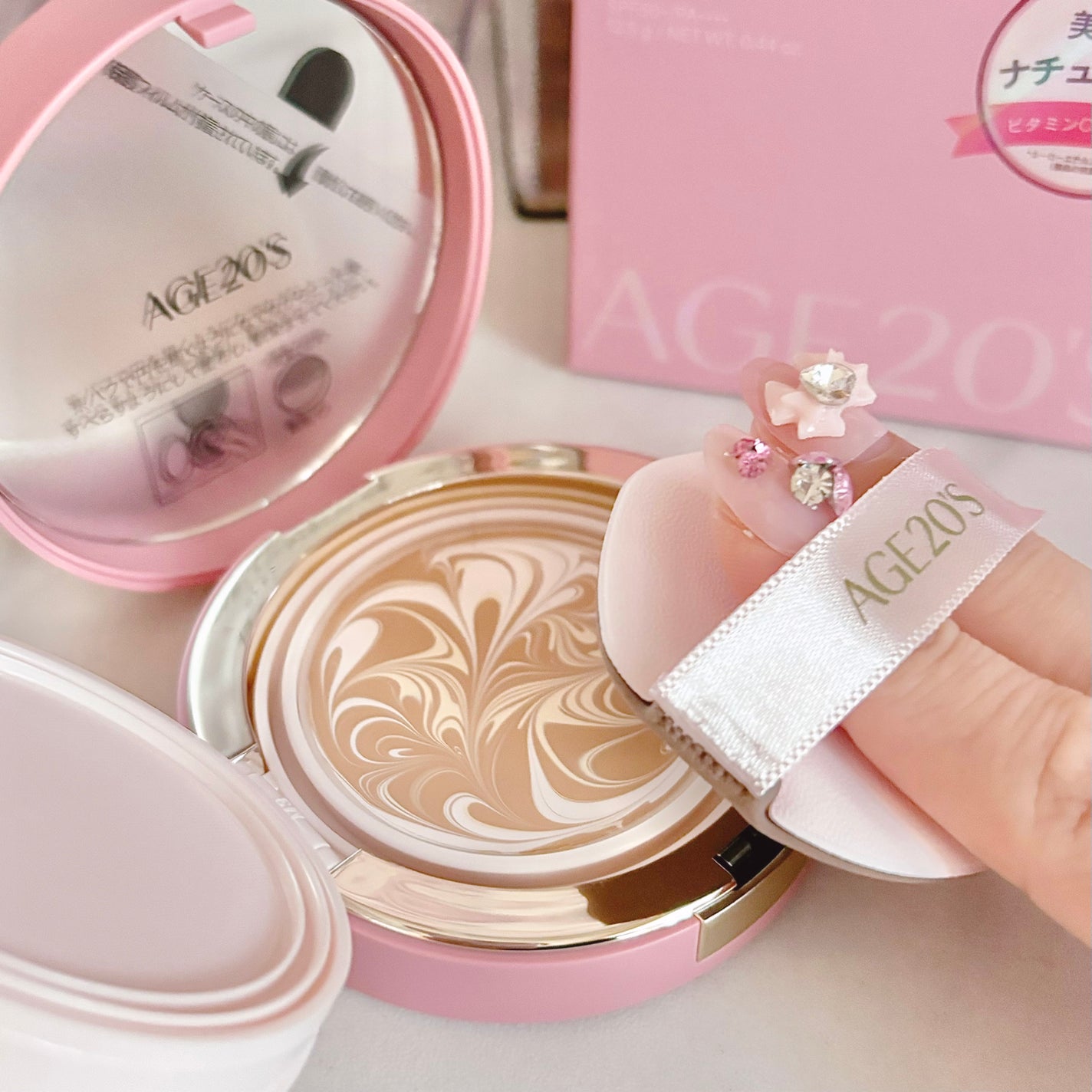 ヴェールヌーディ エッセンスパクトグロウ/AGE20’s/クリーム・エマルジョンファンデーションを使ったクチコミ(5枚目)