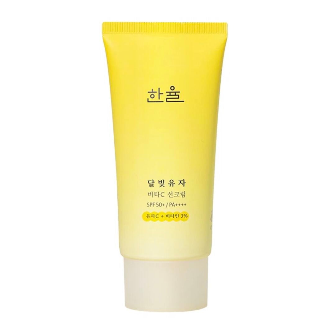 月光ゆず ビタC 日焼け止め HANYUL(ハンユル)