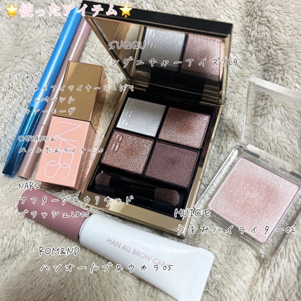 描くふたえアイライナー/CEZANNE/リキッドアイライナーを使ったクチコミ(3枚目)