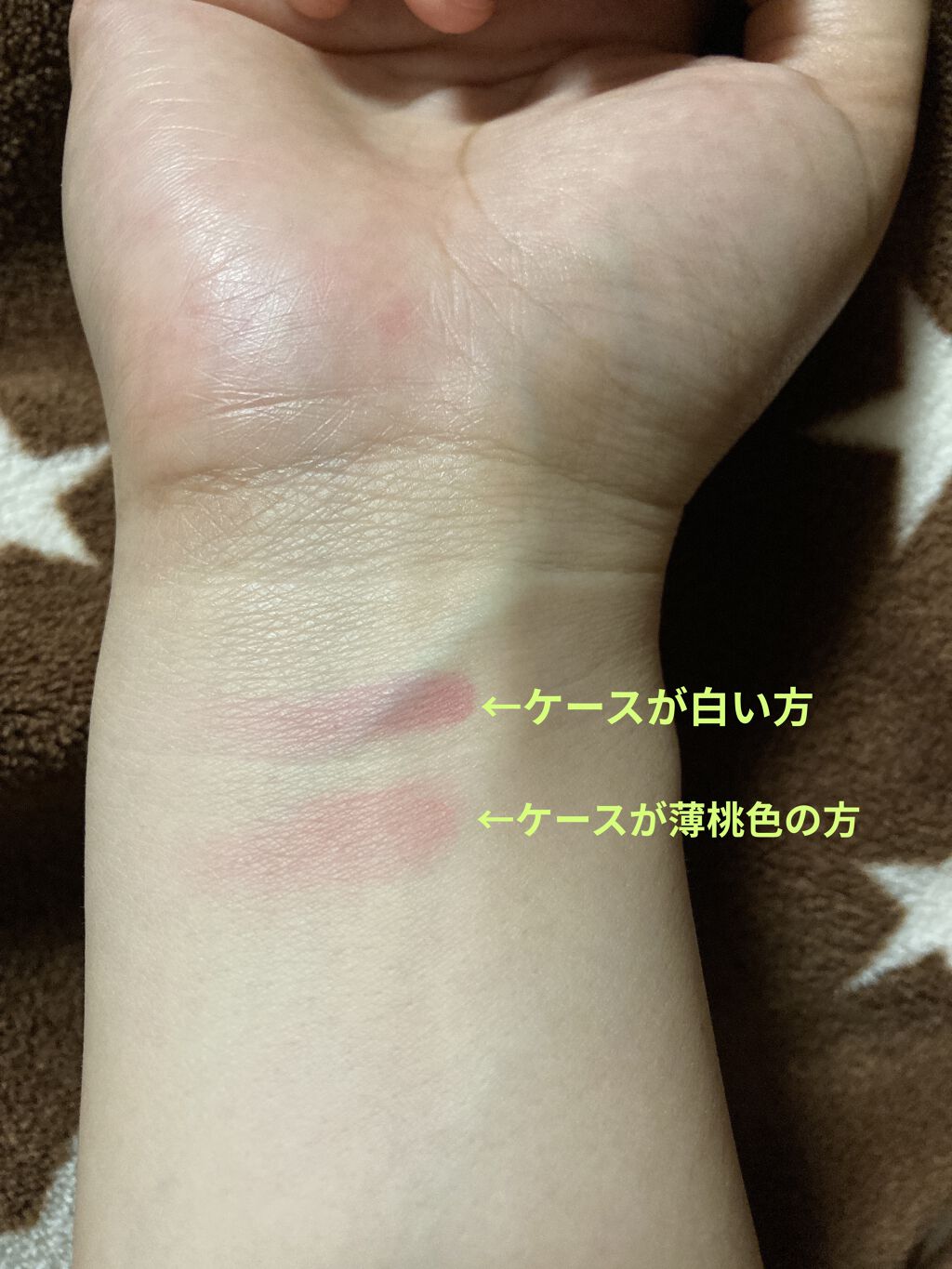 花神シリーズ チークブラッシュ/FlowerKnows/パウダーチークを使ったクチコミ（3枚目）