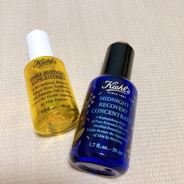 キールズ デイリー ボタニカル コンセントレート 30ml/Kiehl's/フェイスオイルを使ったクチコミ（1枚目）