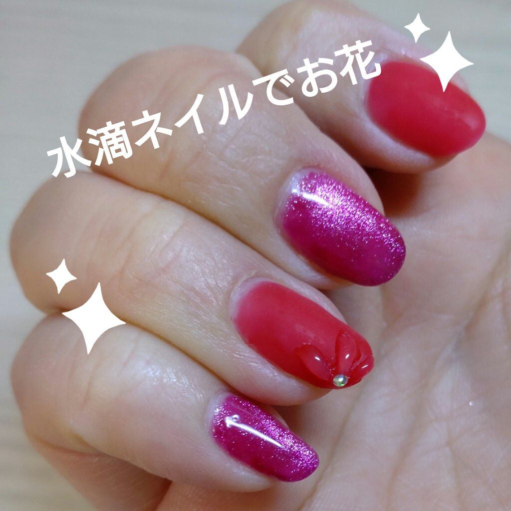 ネイル工房白パケカラージェル/ネイル工房/ジェルネイルを使ったクチコミ(1枚目)