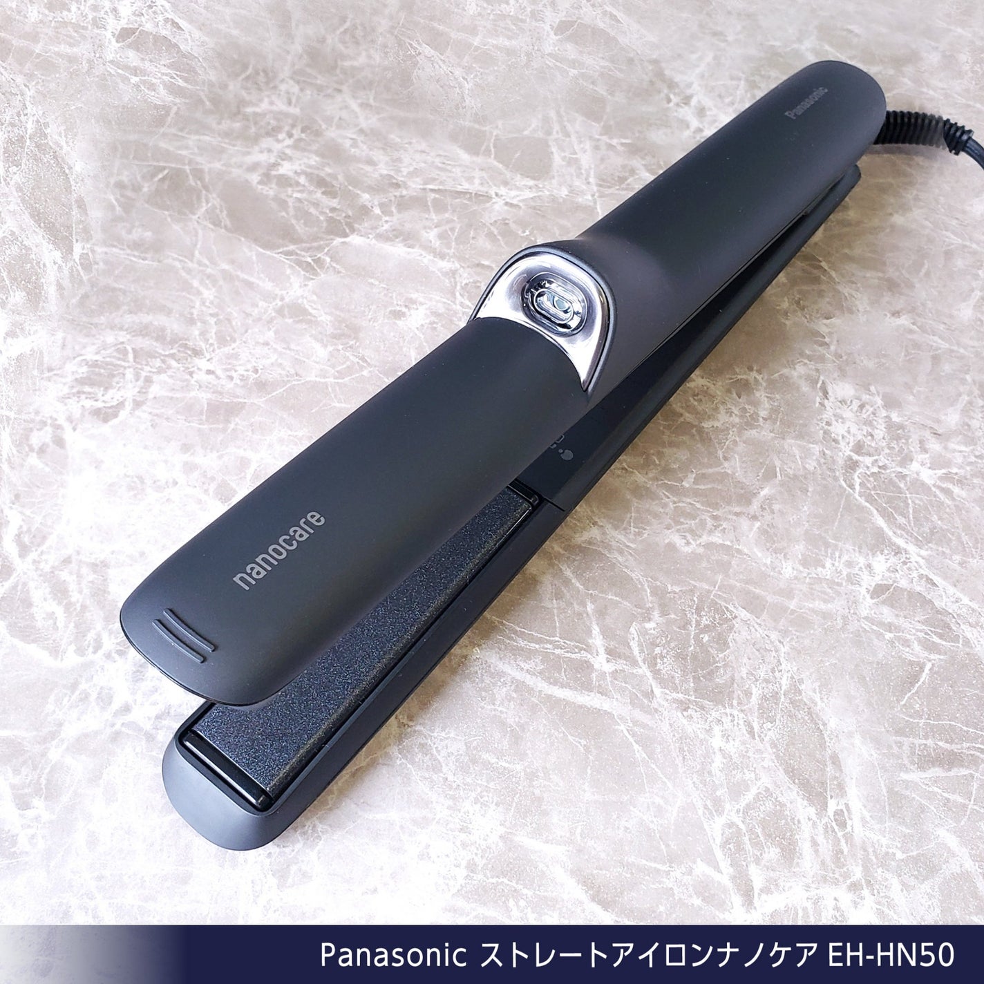 ストレートアイロン ナノケア EH-HN50/Panasonic/ストレートアイロンを使ったクチコミ(5枚目)