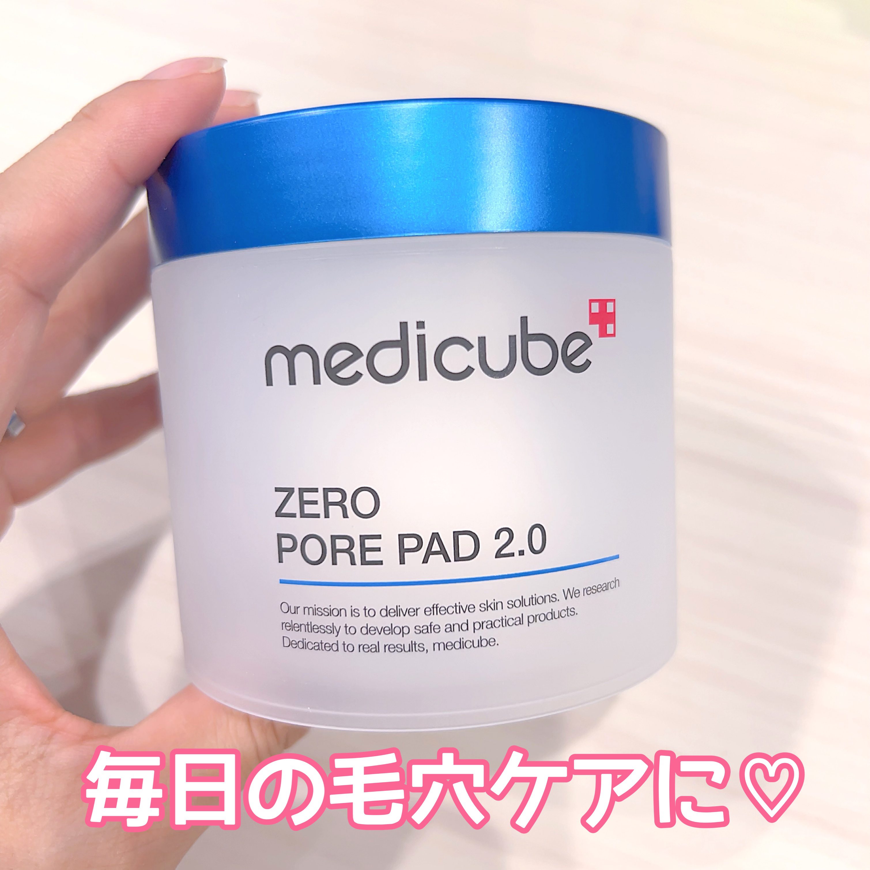 MEDICUBE ゼロ毛穴パッド 2.0のクチコミ「MEDICUBE
ゼロ毛穴パッド2.0


この拭き取りパッドは、角栓、毛穴ケアに優れたパッド.....」（1枚目）
