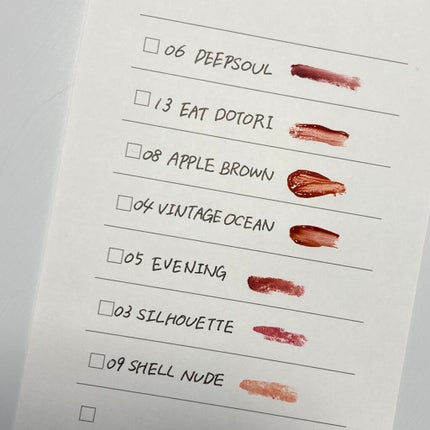 ジューシーラスティングティント/rom&nd/リップティントを使ったクチコミ(2枚目)