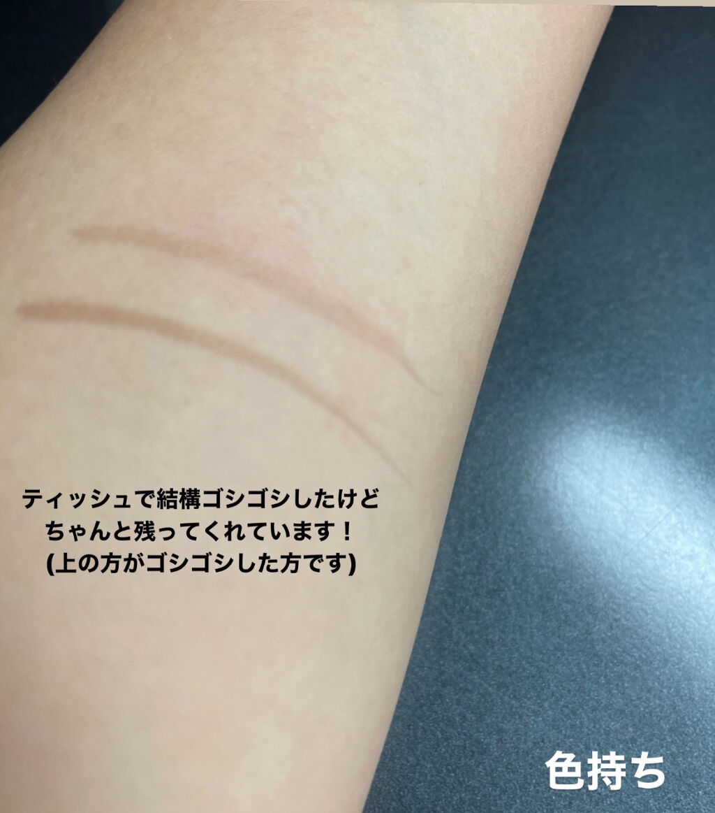 描くふたえアイライナー/CEZANNE/リキッドアイライナーを使ったクチコミ（3枚目）