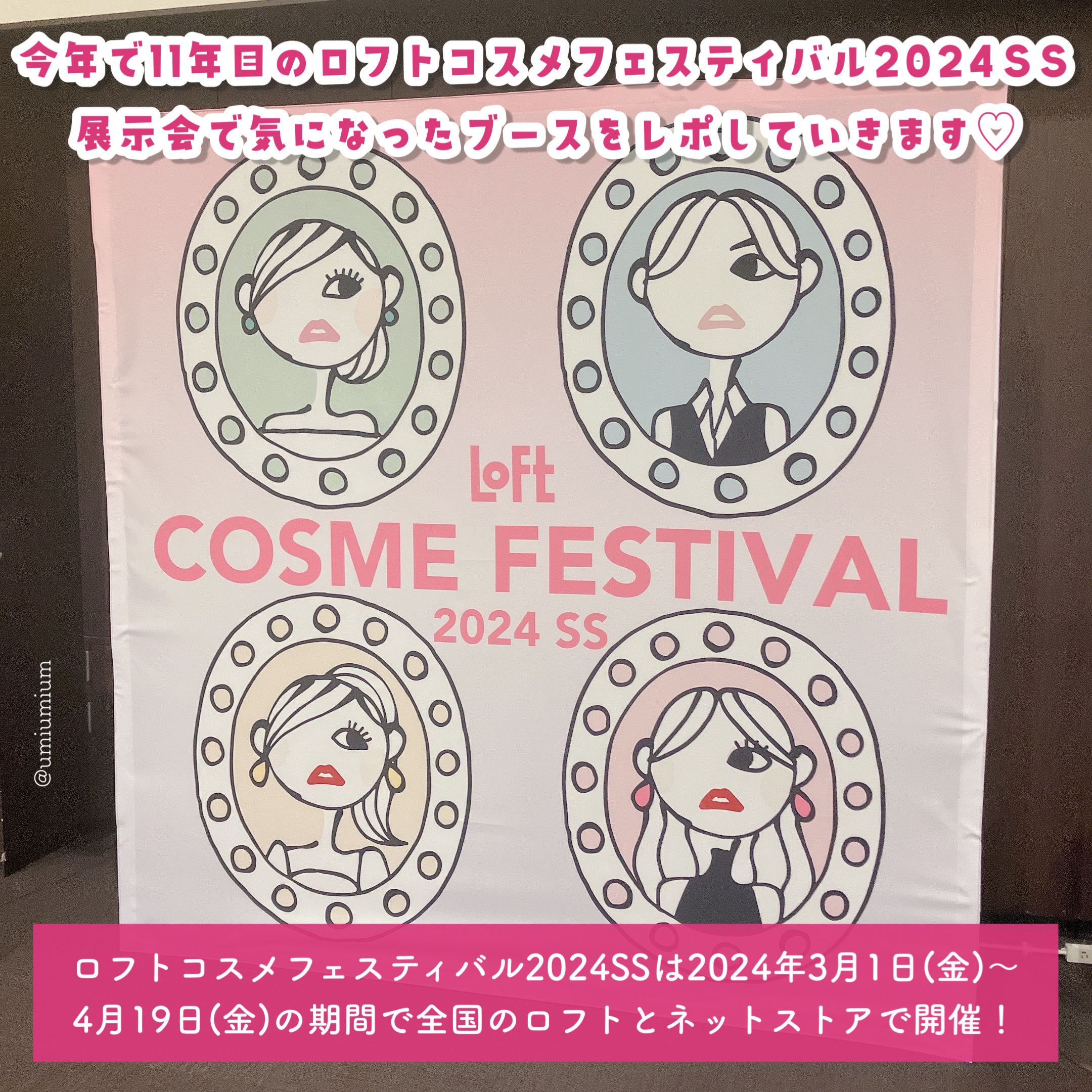 センシュアルフィックスティント/Ririmew/リップティントを使ったクチコミ（2枚目）