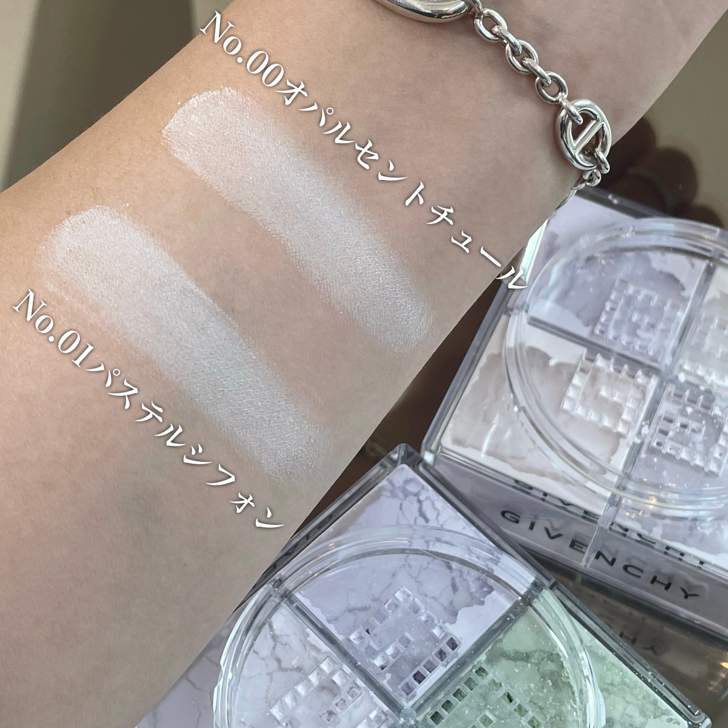 プリズム・リーブル/GIVENCHY/ルースパウダーを使ったクチコミ(6枚目)