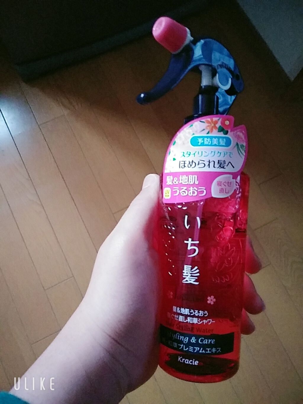 髪＆地肌うるおう寝ぐせ直し和草シャワー/いち髪/ヘアミストを使ったクチコミ（1枚目）